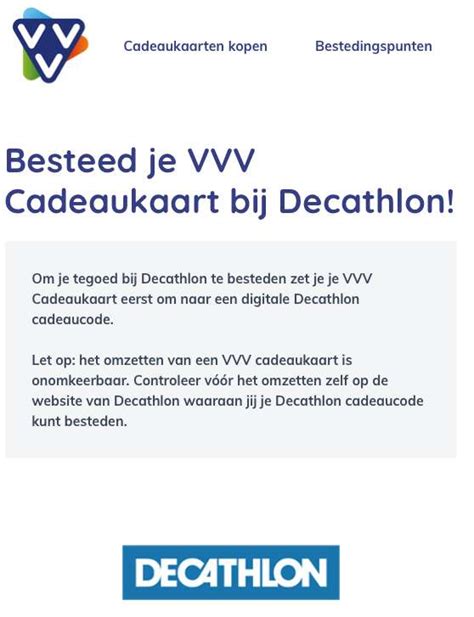 vvv giftenkaart decathlon.